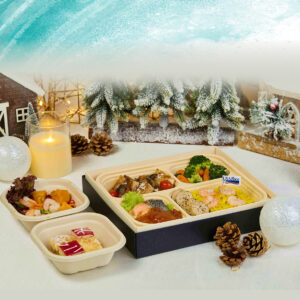 Christmas Bento Box 2026